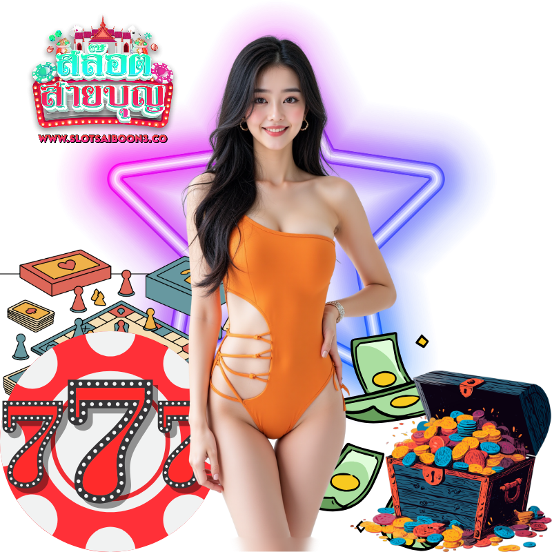 SLOTSAIBOON3 APP